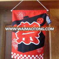 Custom Japanese traditional style bandana door curtain